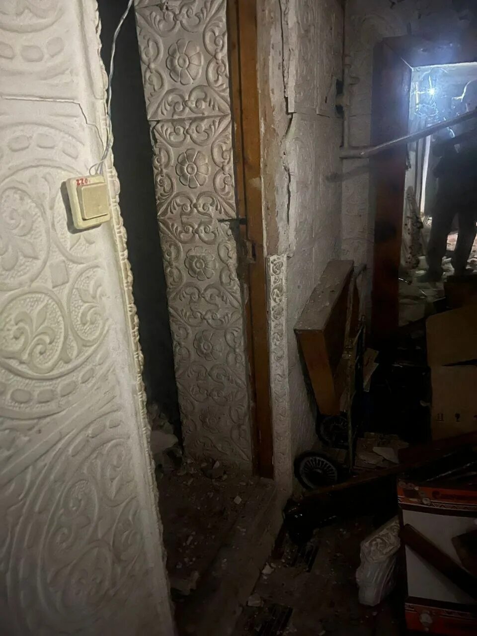 Авдеевка 15.01 2025. Авдеевка 15.01 2025
