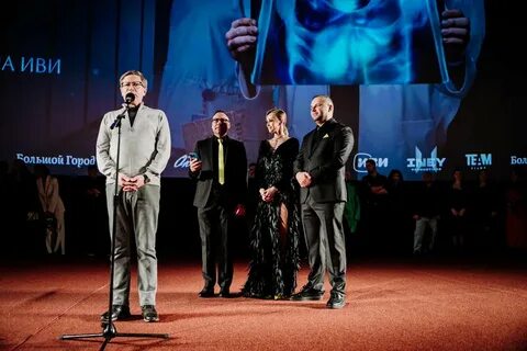 13 клиническая википедия