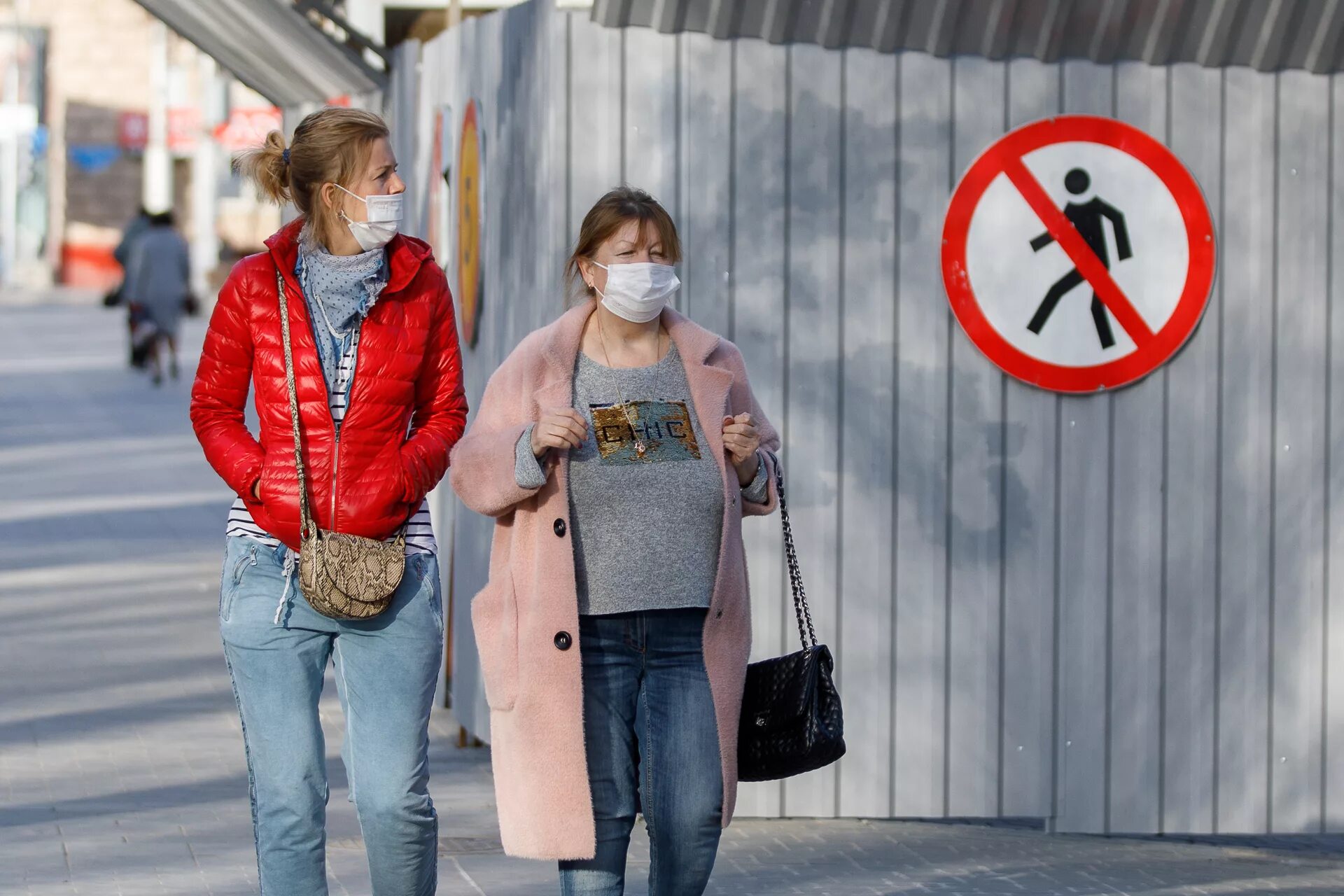 Запрет выходить на улицу. Запрет выходить на улицу. Запрет выходить на улицу. Запрет выходить на улицу. Вход на лед запрещен.