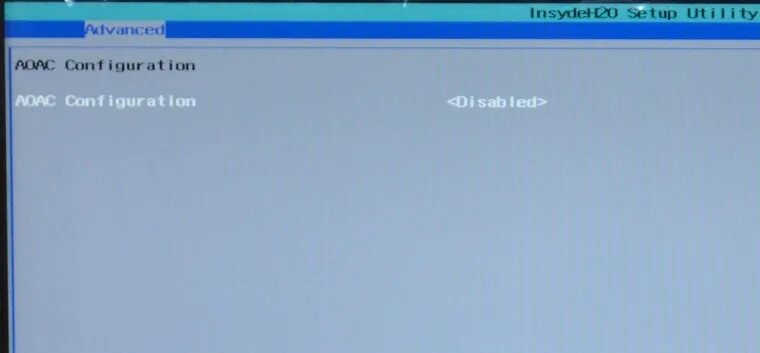 Bios. P5g4itm le биос. Отключить вентилятор в биосе. Fan always on в биосе. Bios insydeh20 setup utility.