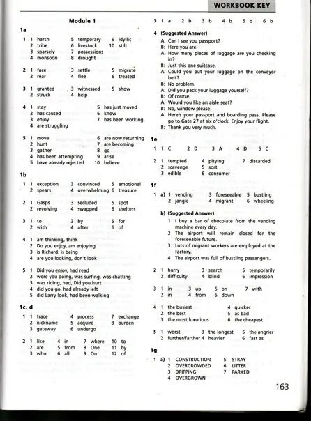 Starlight 9 test booklet. Starlight 4 Test booklet. Starlight 4 Test booklet ответы. Старлайт 4 модуль 5.