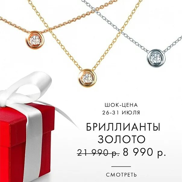 Санлайт энгельс. Санлайт. Санлайт. Санлайт орск. Санлайт.