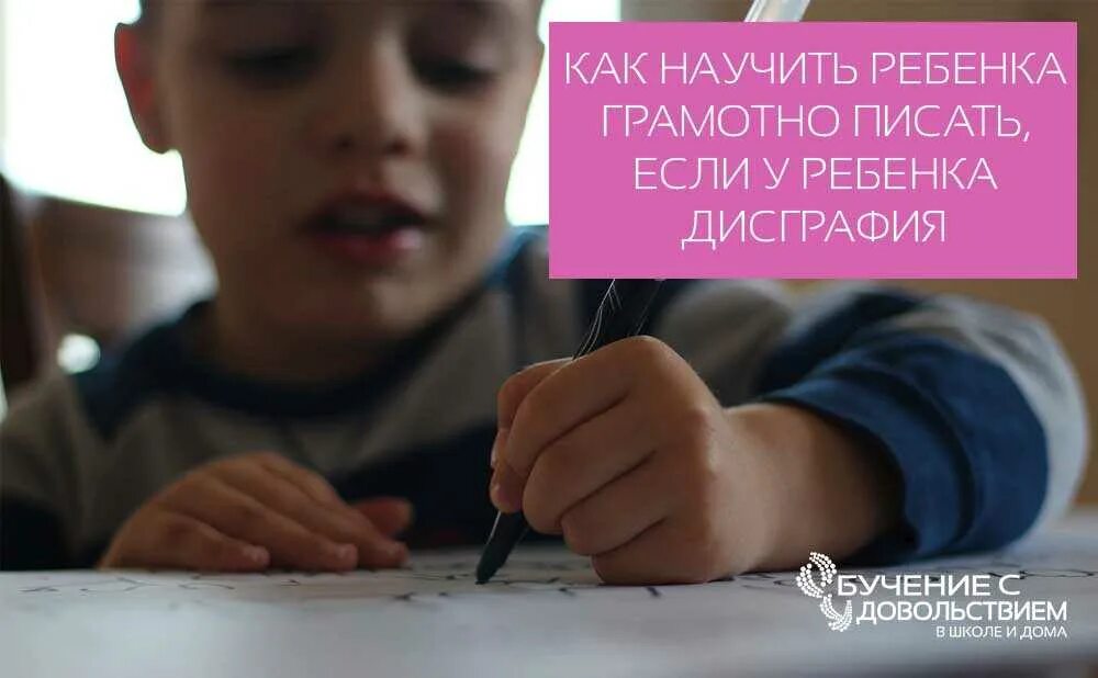 Подскажите как научиться