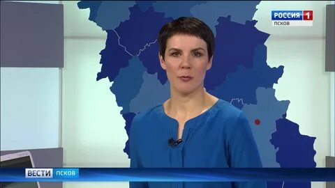 Псковские вести сегодняшний выпуск