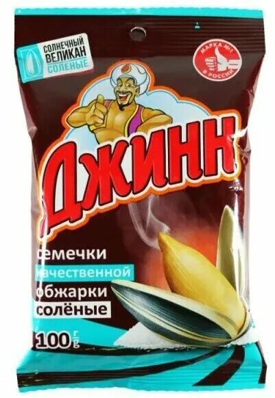 Семечки джинн великан 200 гр. Семечки джинн солнечный великан. Семечки с джином. Джинн семечка солёные 100г. Семечки джинн жареные соленые 140г.
