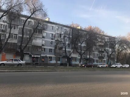 Гагарина 48 1