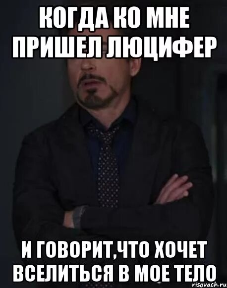 В самом деле совершенно ясно что если. В самом деле совершенно ясно что если