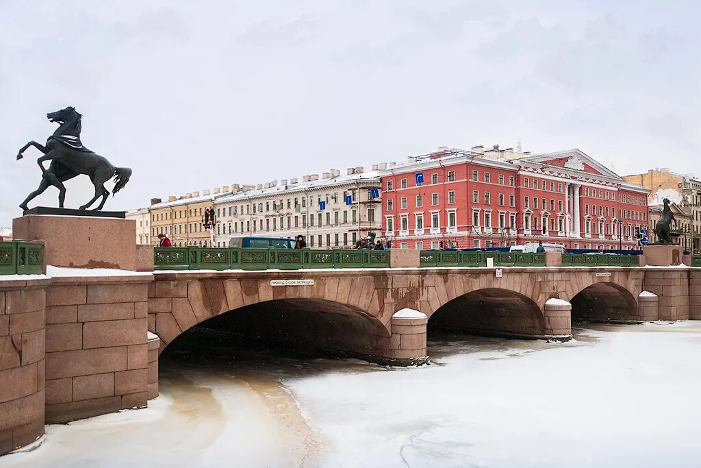 Аничков мост через какую реку. Аничкин мост в Санкт-Петербурге. Река Фонтанка Аничков мост. Питер Аничков мост.