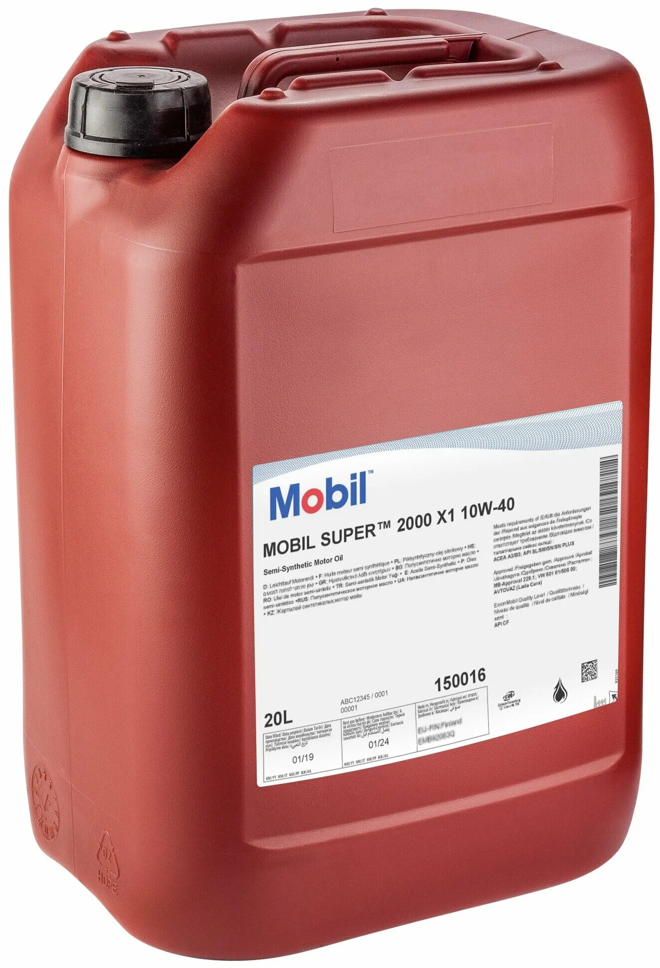 Mobil Mobilube GX 80w-90, 1л. Mobil 75w90 20l. Mobil super 3000 x1 5w40 20л 150011. Mobil ATF 220. Масло mobil 20л