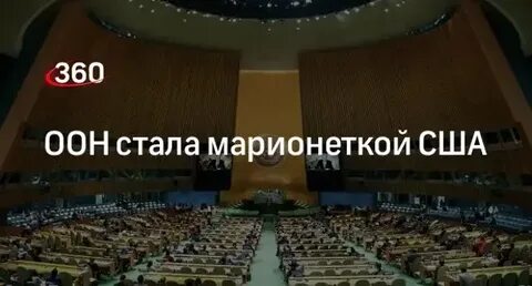 Оон 13
