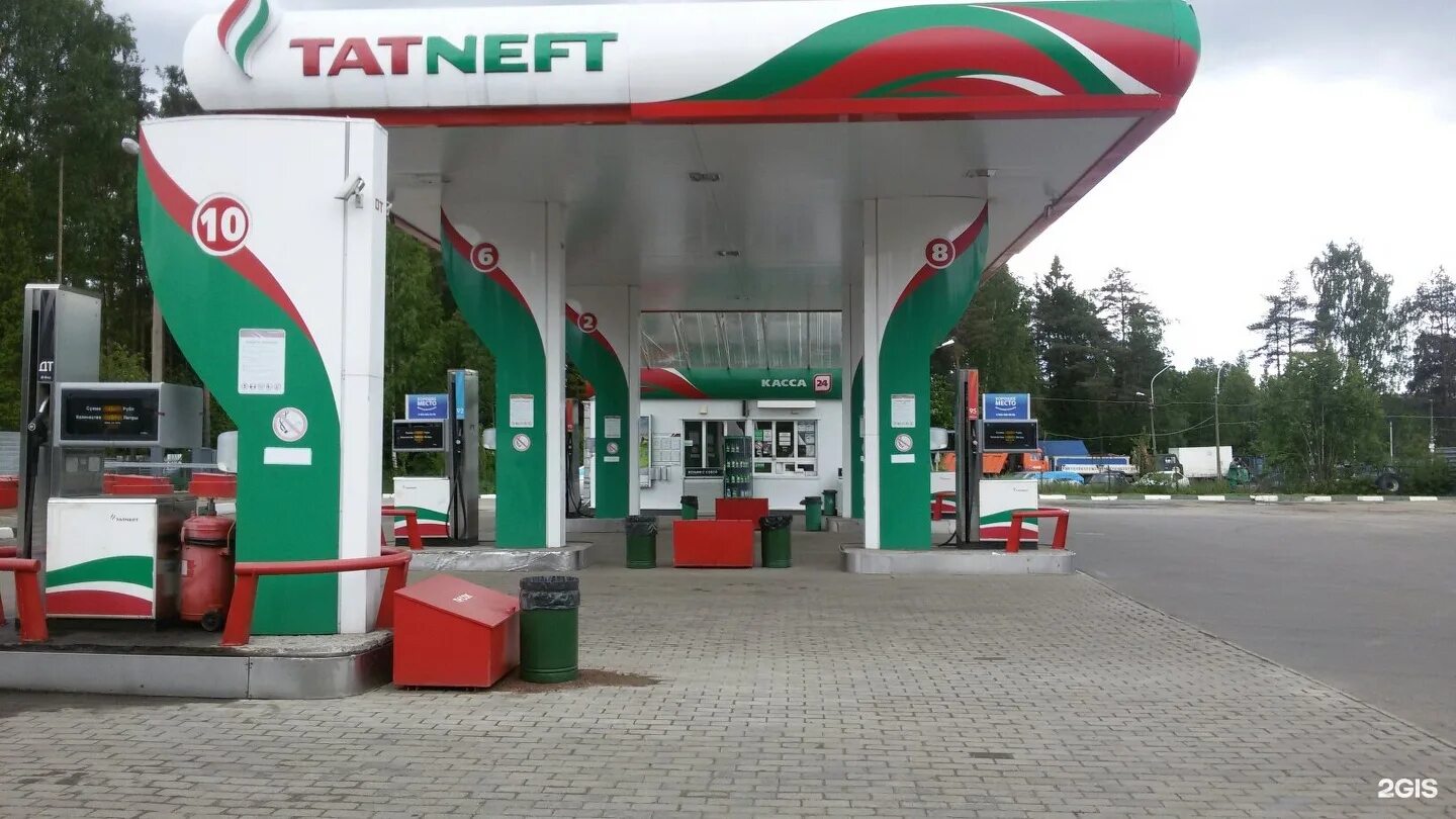 Заправка татнефть рядом со мной. Татнефть. азс татнефть новый стиль. проверки татнефть картинки для оформления.