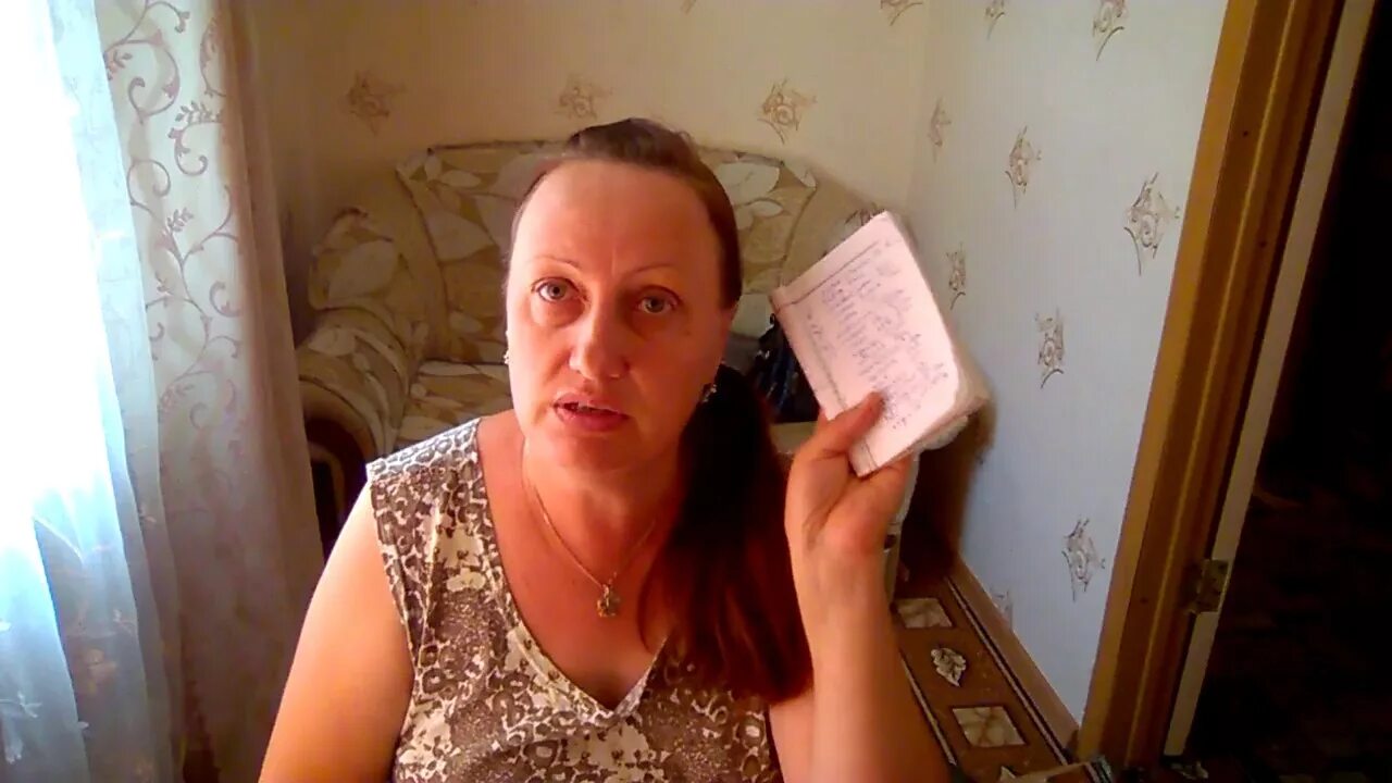 Надейкины истории блог. Нодейкины истории будни хозяйке н.