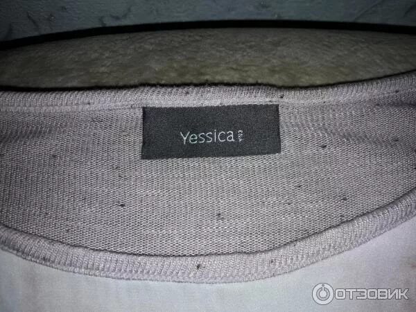 Yessica одежда. Yessica одежда. Yessica юбка. Платье yessica. Yessica женская рубашка.