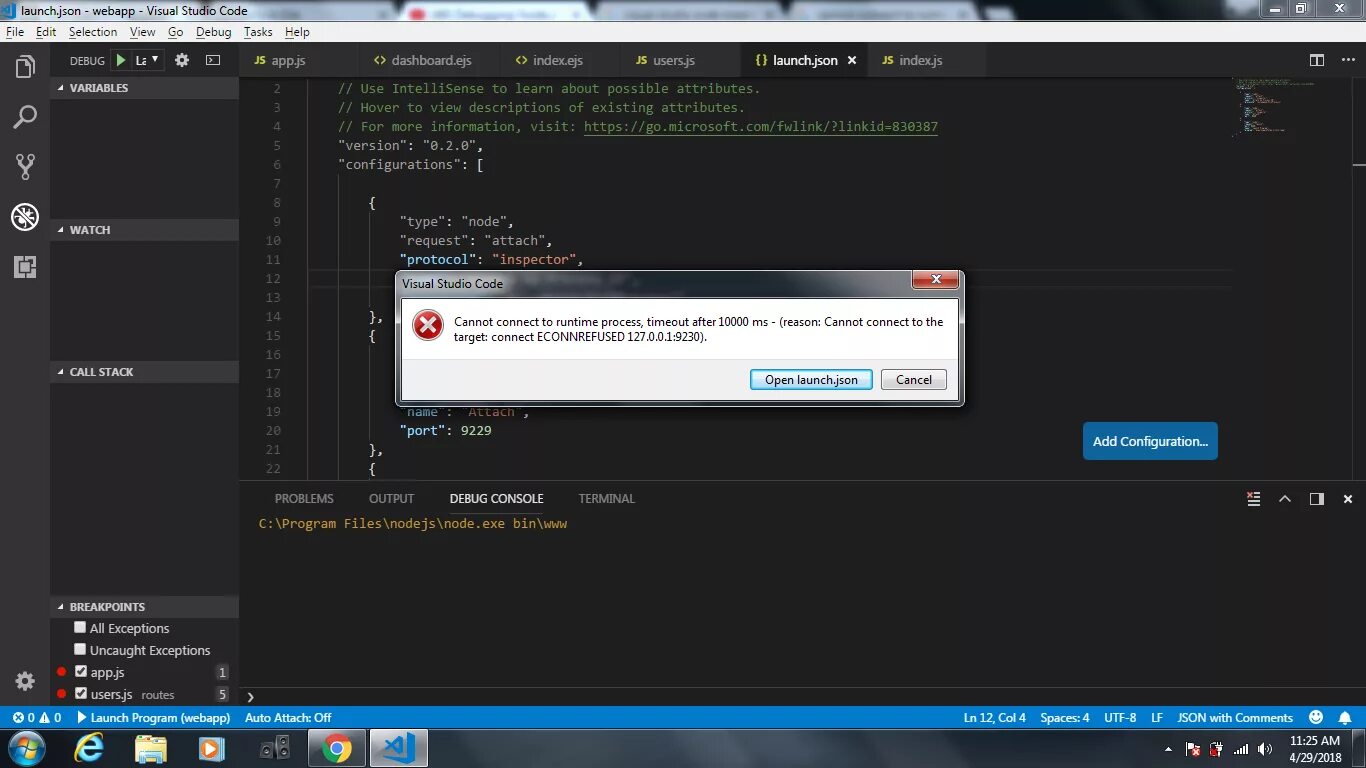 Cannot launch. Visual Studio подключиться к процессу. Node js Visual Studio code. Node js исполнение кода. Консоль в vs code js.