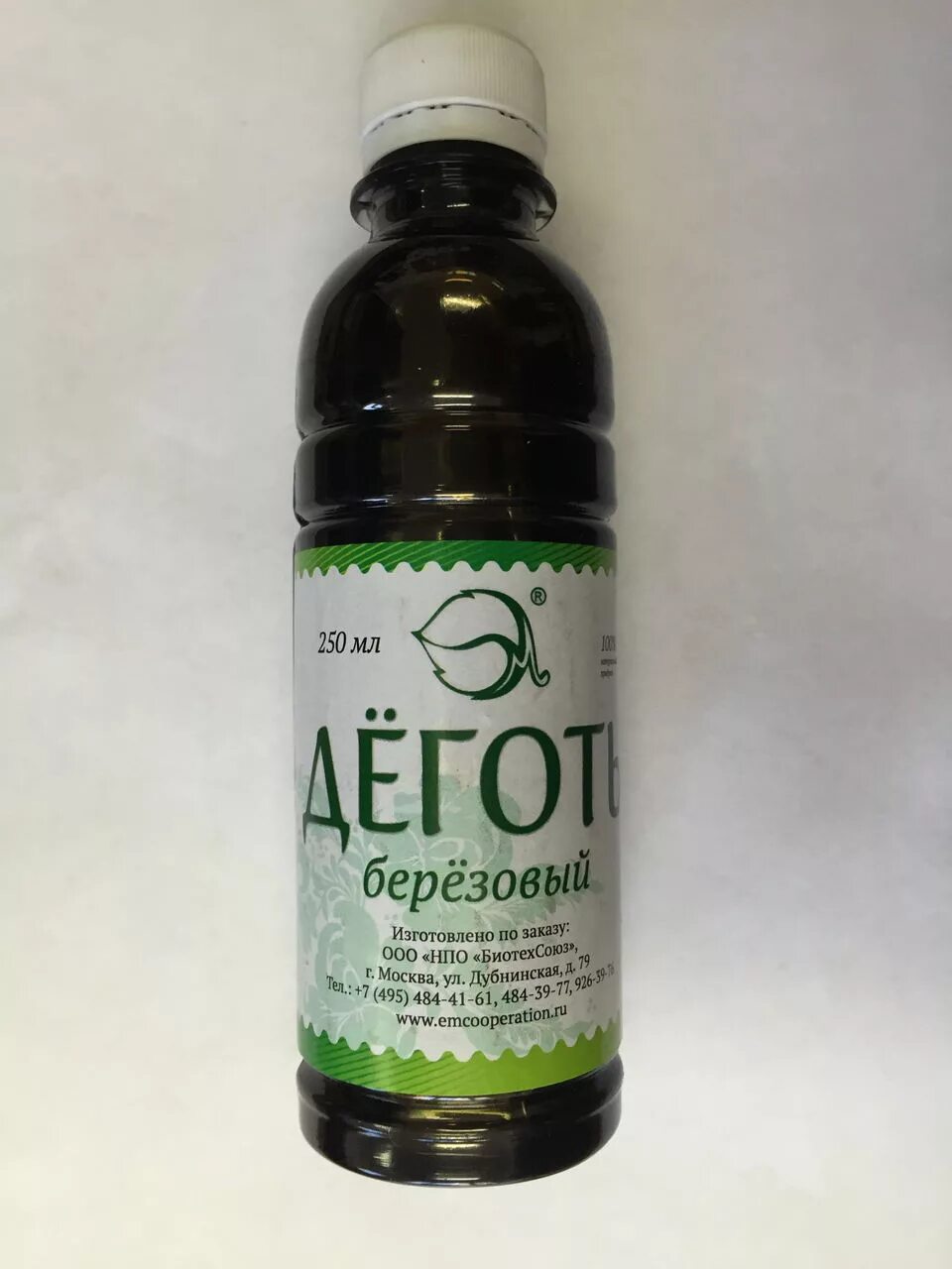 Березовый деготь от колорадских. Дёготь берёзовый 250мл 30шт/м (д/отпугивания вредителей). деготь березовый 250 мл. деготь березовый 250мл listok. деготь березовый биотехсоюз.