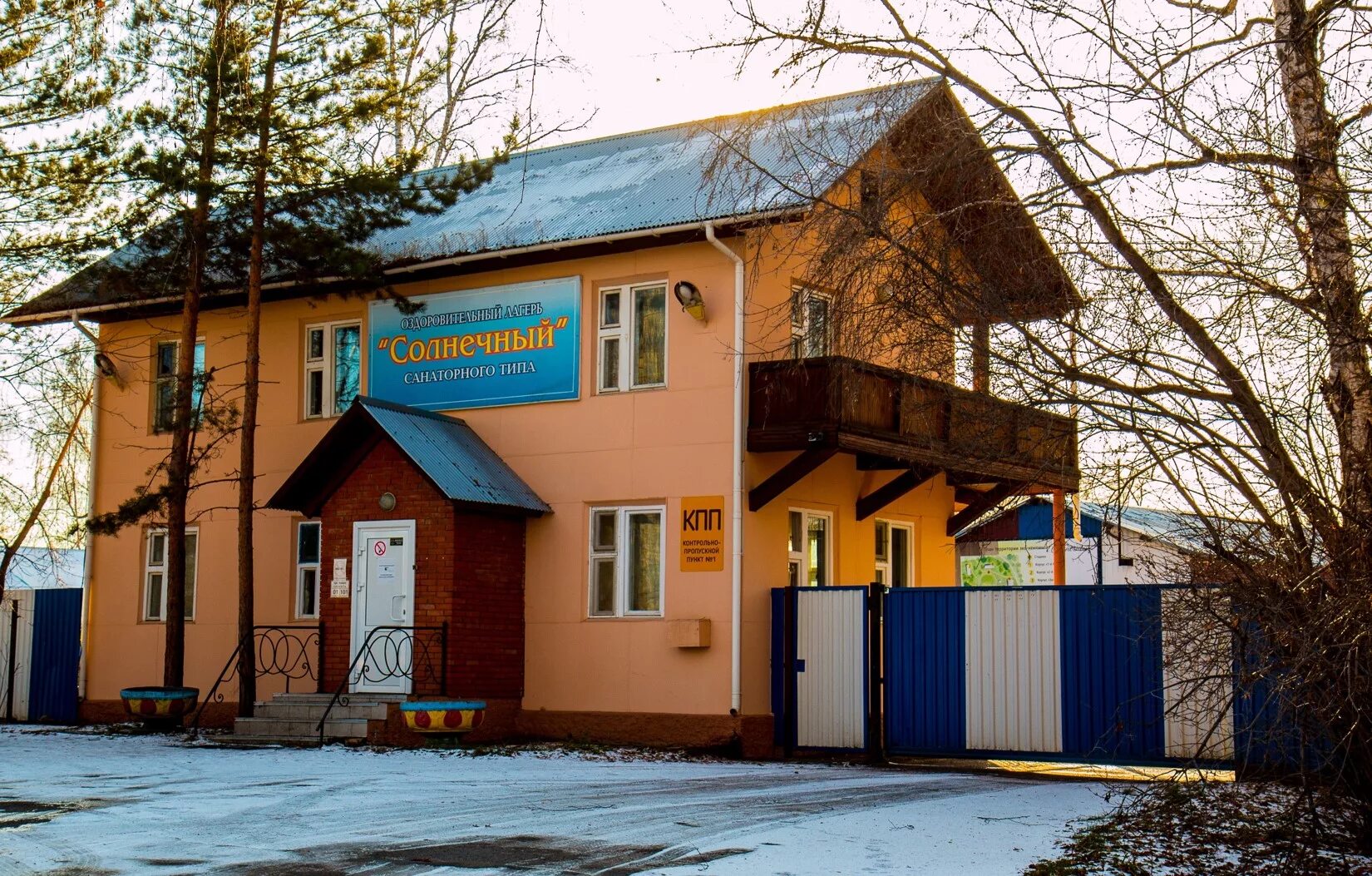 парк солнечный в солнечногорске. лесные поляны солнечная 26 к3. оквиль в лесных полянах. поселок солнечное курортного района санкт-петербурга. бассейн солнечный красноярск лесная.