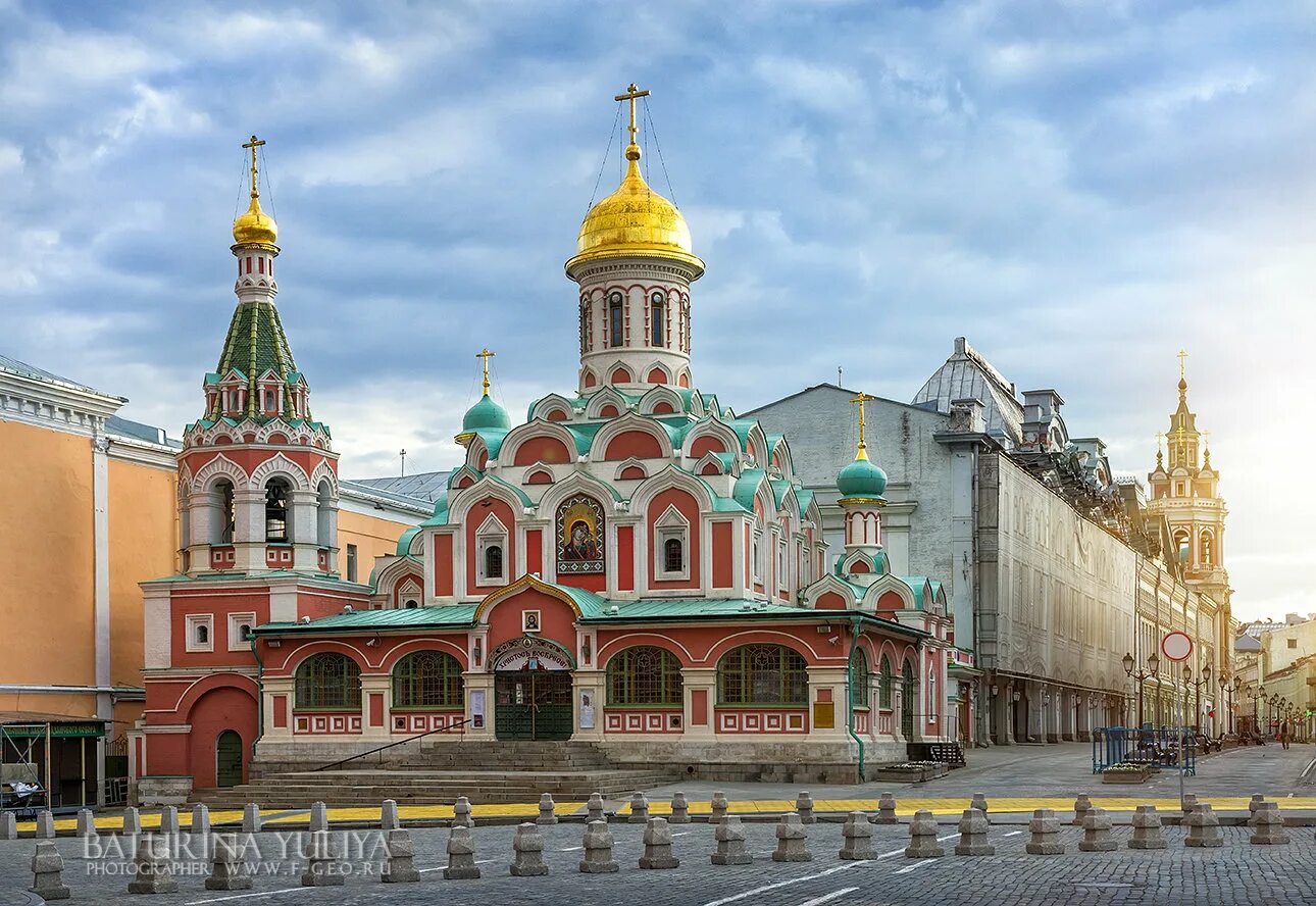 Храм Казанской иконы Божией матери Москва. Храм Казанской Божьей матери в Москве на красной площади. Красная площадь храм казанской божьей матери