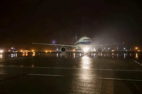 Самолет из уфы в москву вылетает