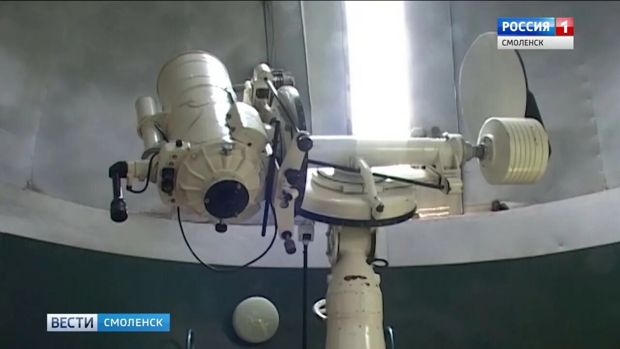 Церковь планетарий смоленск. Планетарий смоленск афиша. Планетарий смоленск. Планетарий смоленск адрес. Планетарий смоленск.