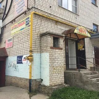 Навигатор 29 котлас