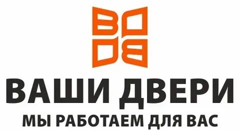 Стройбаза южноуральск
