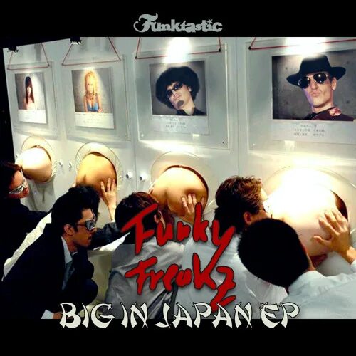 Big in japan исполнитель. Alex midi big in japan. Биг джапан ремикс. Музыка big japan. Niginjaan.