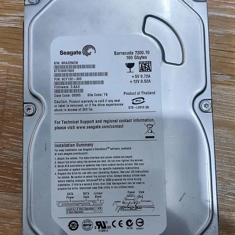 Seagate code. Seagate 160gb 2.5. seagate barracuda 160gb. seagate barracuda 7200.9 160gb. seagate 4096.