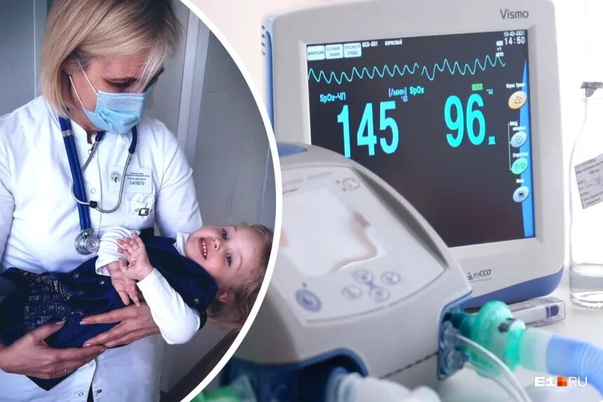 Со сма. Со сма. Со сма. Амиотрофией верднинг-гофмана. Со сма.