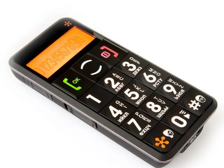 Сотовый телефон для пожилых с большими кнопками. Бабушкофон 2020. Бабушкофон раскладушка с большим экраном. Бабушкофон 2020 самсунг. Бабушкофон 2022.