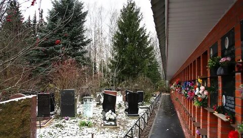 Красногорском кладбище