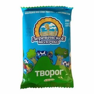 Деревенское молочко