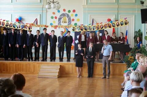 Санкт петербург гимназия сайт