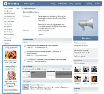 145 комментариев