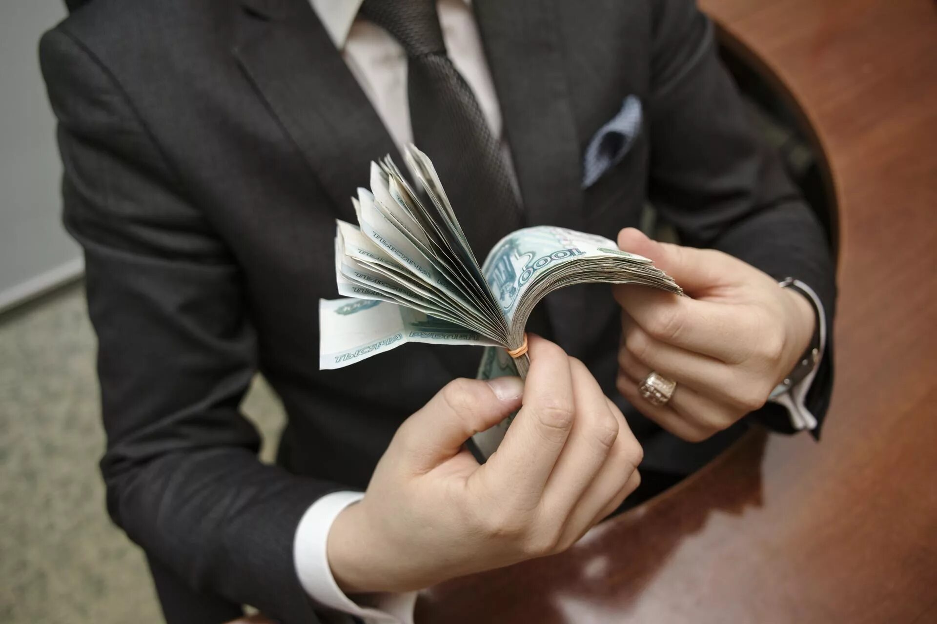 новости зарплаты госслужащих