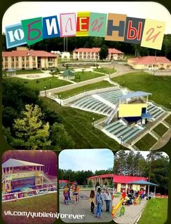 Лениногорск отзывы
