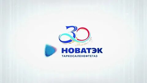 новатэк esg