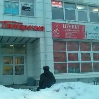 Работа на есенина спб