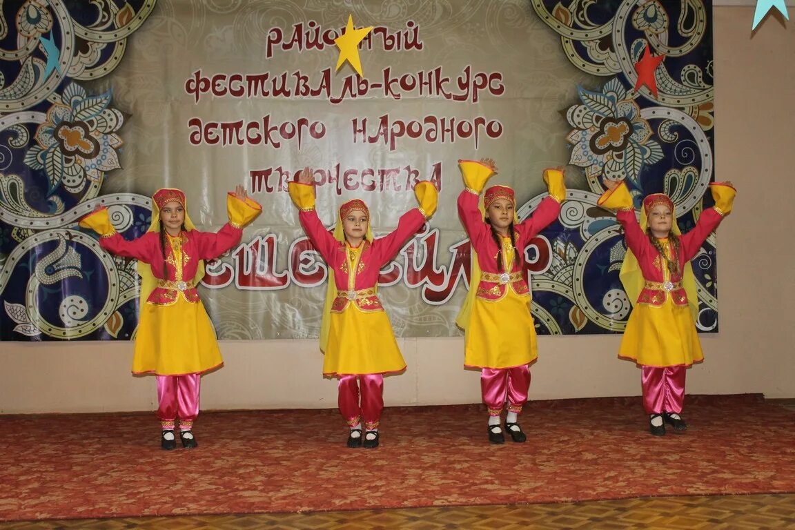 Джанай астраханская. Ансамбль куьпелек. день ногайской культуры в селе джанай. село джанай астраханская область. черкесск джанай.