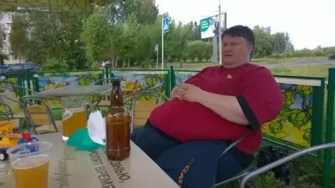 Абра бар сосновый