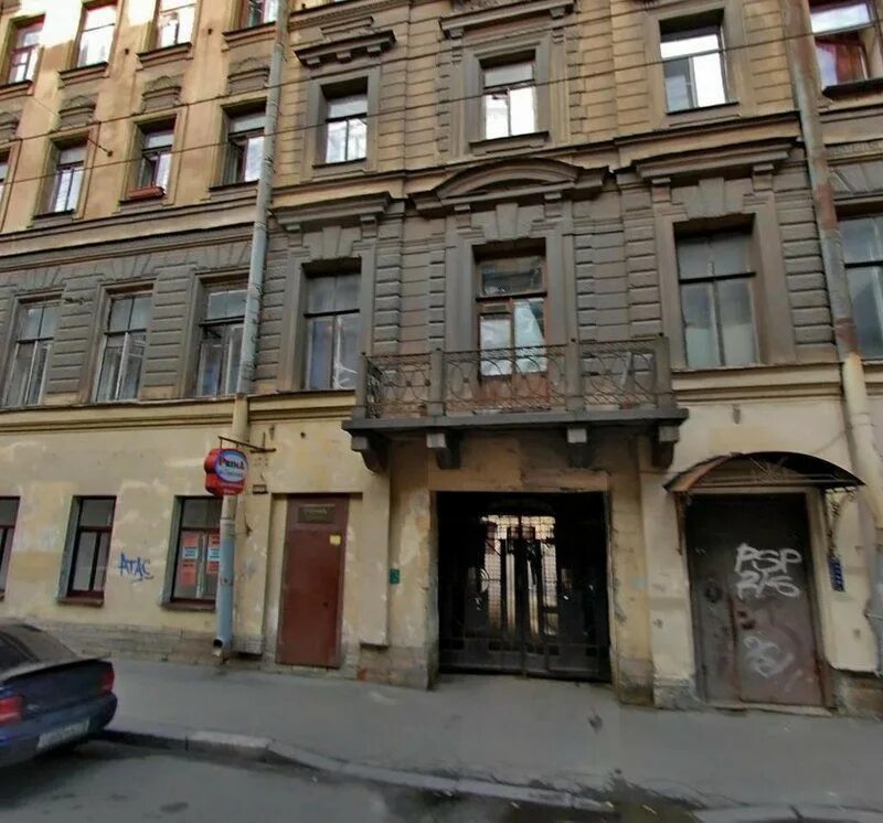 гороховая 46 гоголь. гороховая 51 санкт-петербург. гороховая 46 санкт петербург. , 51. спб улица гороховая 46.