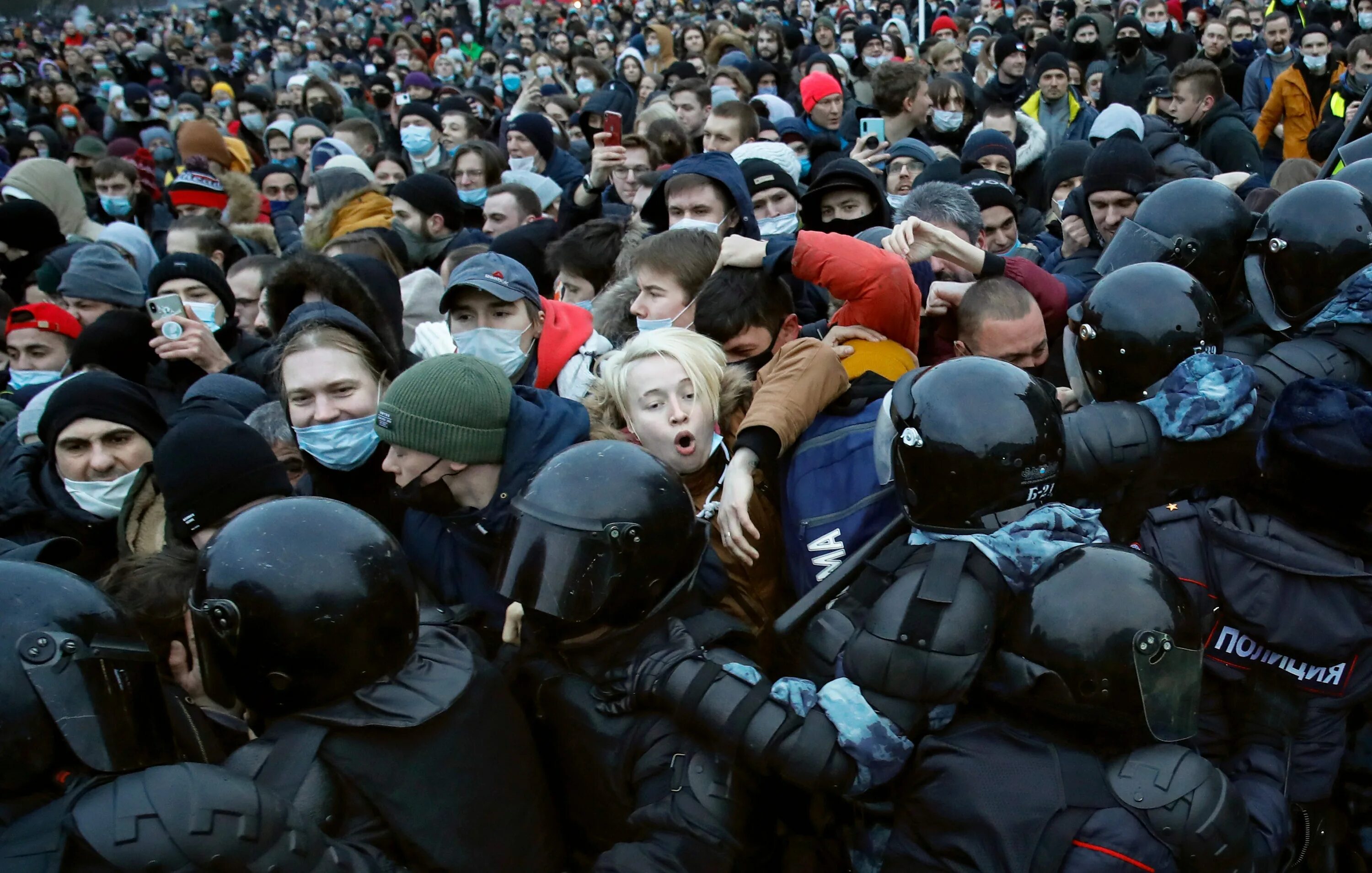 Протесты молодежи. Протесты 23 января 2021 в санкт петербурге. 24 января 2011 домодедово. 23 января 2011. Молодежь на митинге.