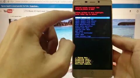 Сбросить zte