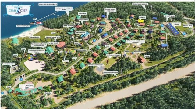 Дом с озером карта Как выглядит дом основателя Инстаграм INMYROOM
