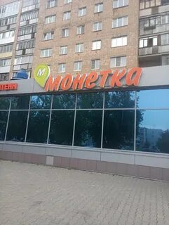 Токарей 27