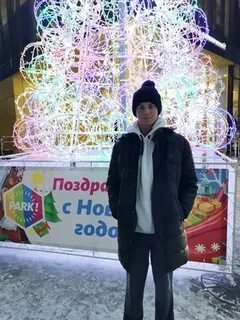 Халтура барнаул