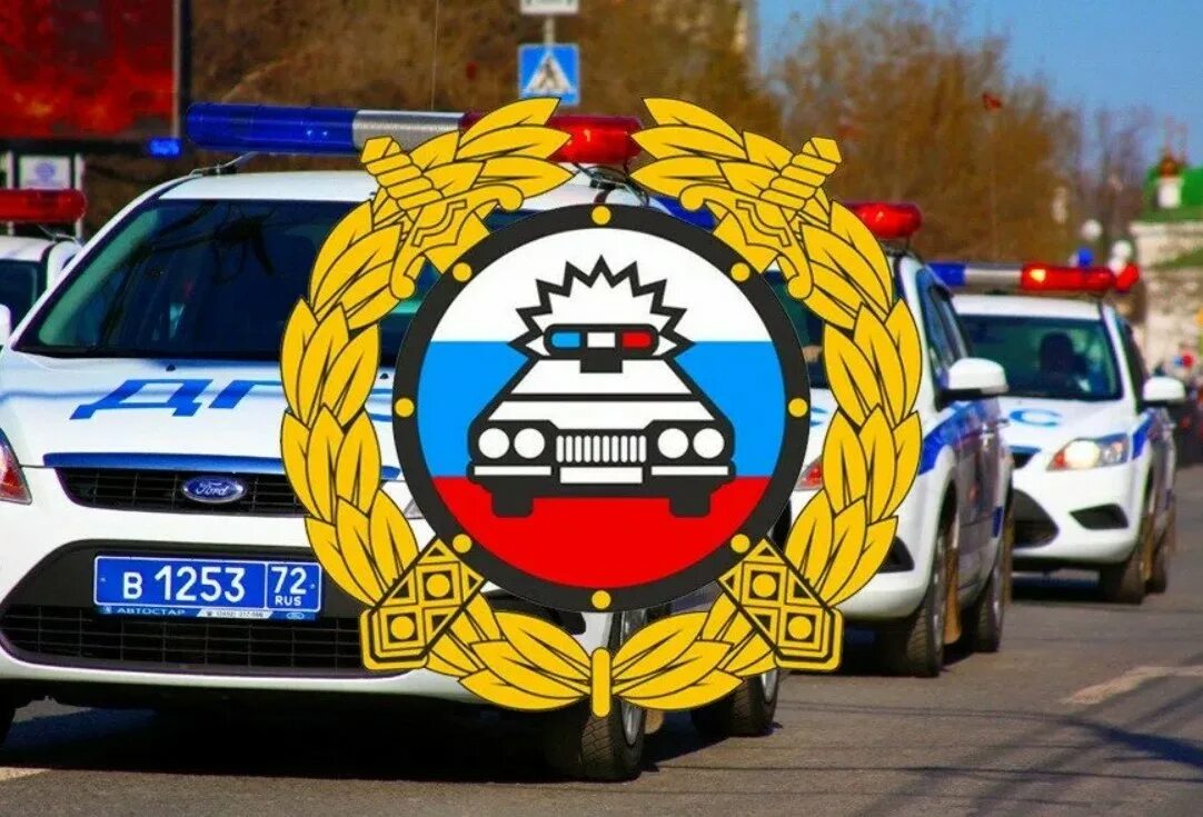 Что такое угибдд