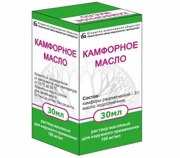 Экстракт камфоры