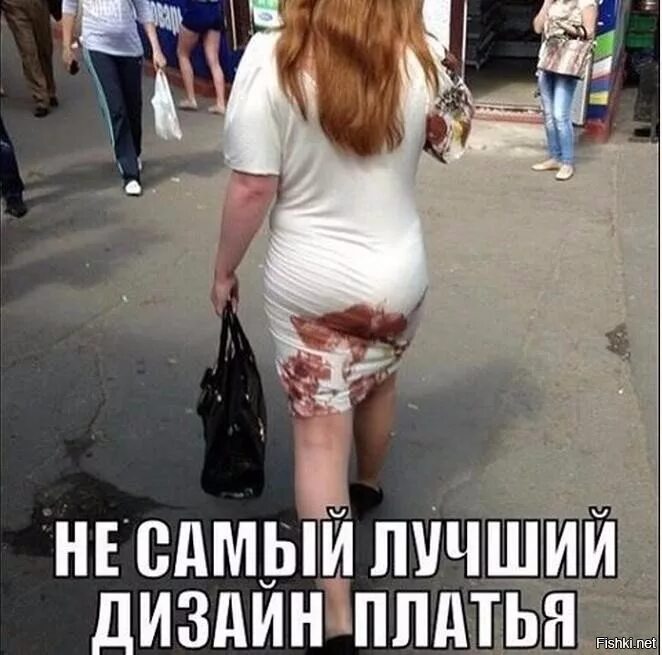 Я потекла мама. Я потекла мама. Кот вжух вжух. Ванильки мем. Красивые девушки текут.