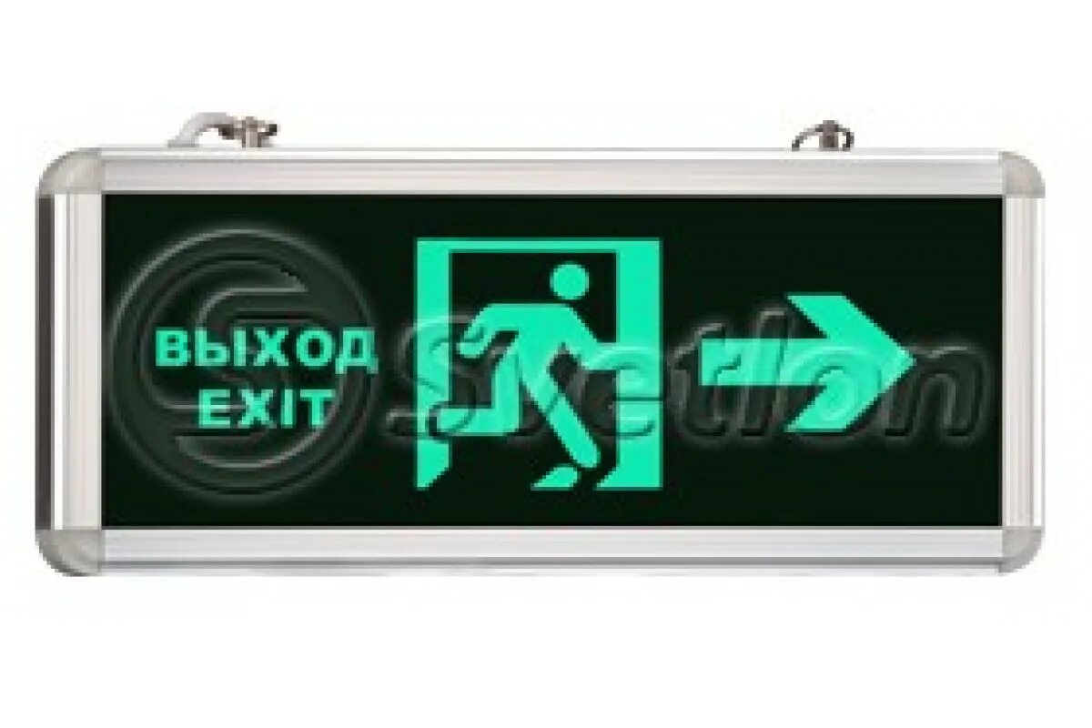 решение задач на движение в противоположных направлениях. электронные часы 3:00. V1-em-70432-30a01-4000365.