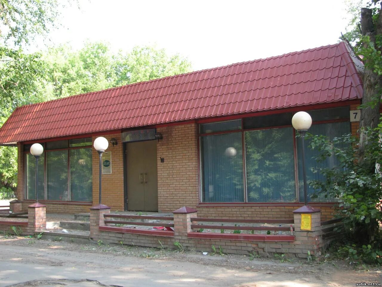 Космос череповец. Кафе космос череповец луначарского. Ресторан космос свердловск 1982. Кафе космос череповец. Кафе космос северск.